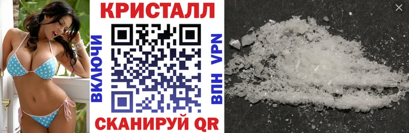 закладка  Лысьва  гидра как зайти  Амфетамин 98% 