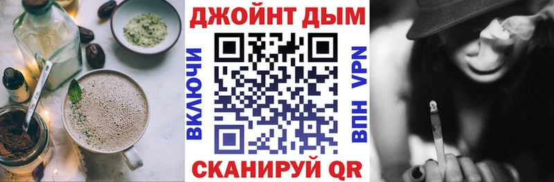 Еда ТГК марихуана  Лысьва 