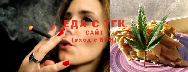 экстази Алзамай