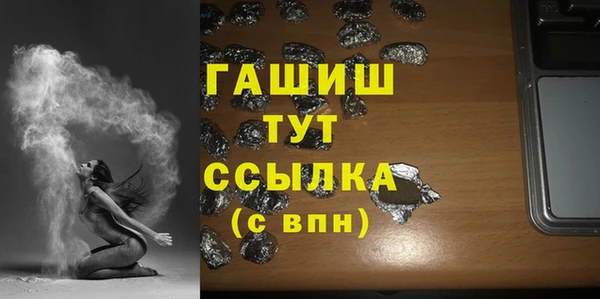 прущая мука Пересвет
