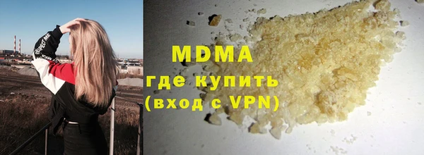 прущая мука Абинск