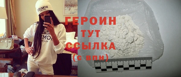 сатива Переславль-Залесский