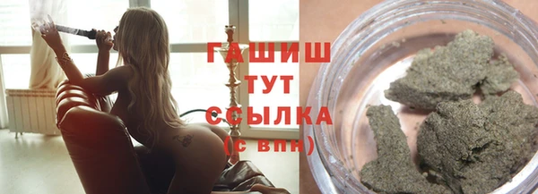 кокаин VHQ Абдулино