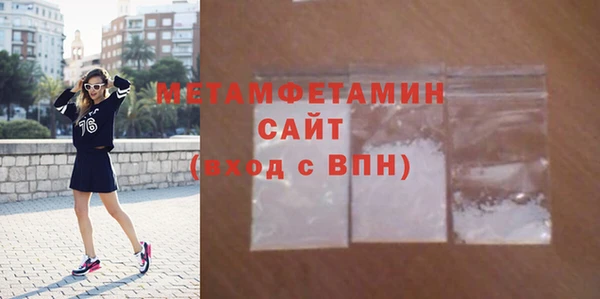 прущая мука Пересвет