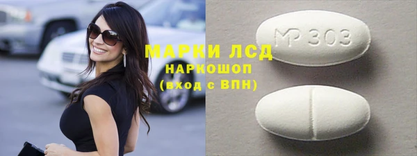 дживик Алексин