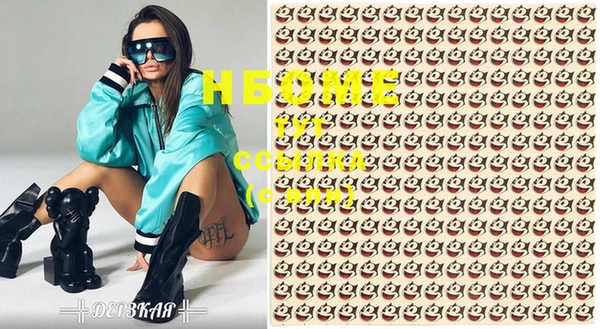 экстази Алзамай