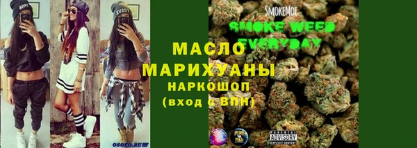 кокаин VHQ Абдулино