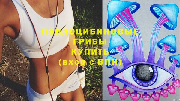 кокаин VHQ Абдулино