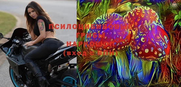 кокаин VHQ Абдулино