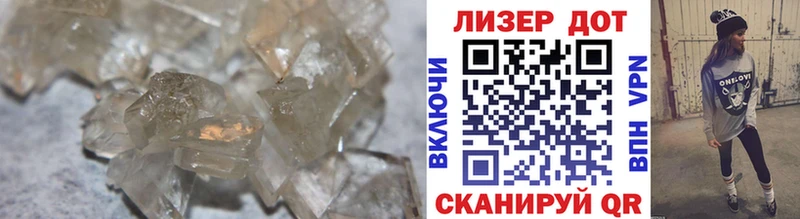 Лсд 25 экстази ecstasy  где купить наркоту  Лысьва 
