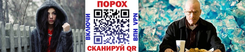Первитин мет  Лысьва 