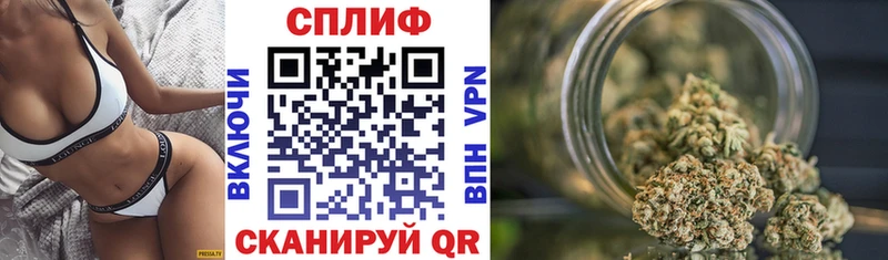 Бошки Шишки конопля  Лысьва 